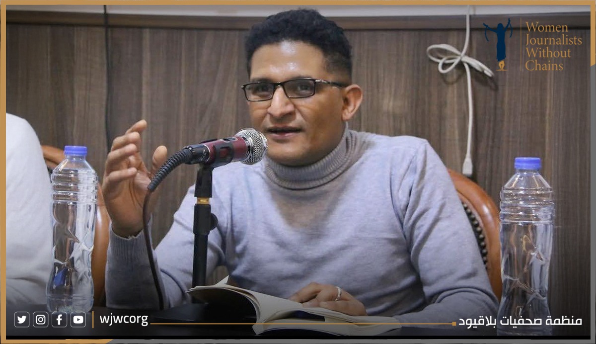 WJWC Condemns Enforced Disappearance of Writer and Poet Al-Eryani